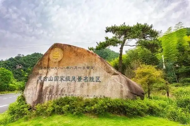 台州旅游必去景点,台州一日自驾游去哪里?-图片大观-奇异网