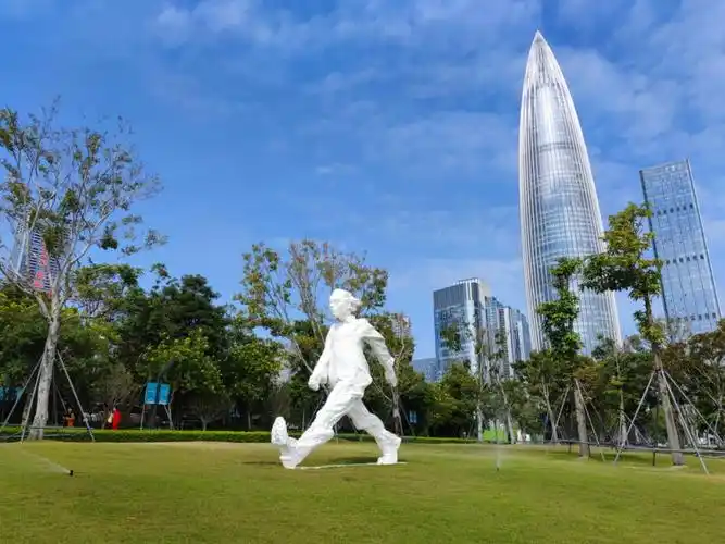 深圳人才公园