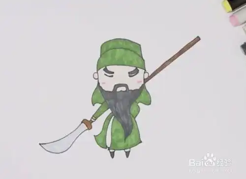 三国关羽怎么画