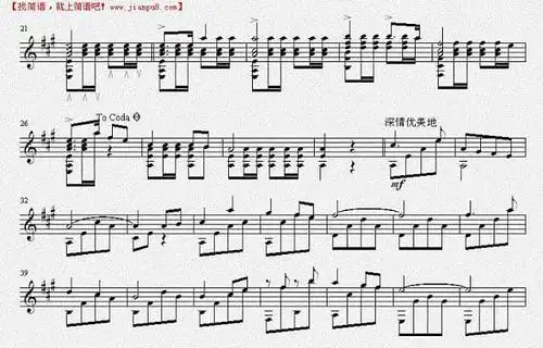 闪闪的红星吉他独奏谱吉他谱