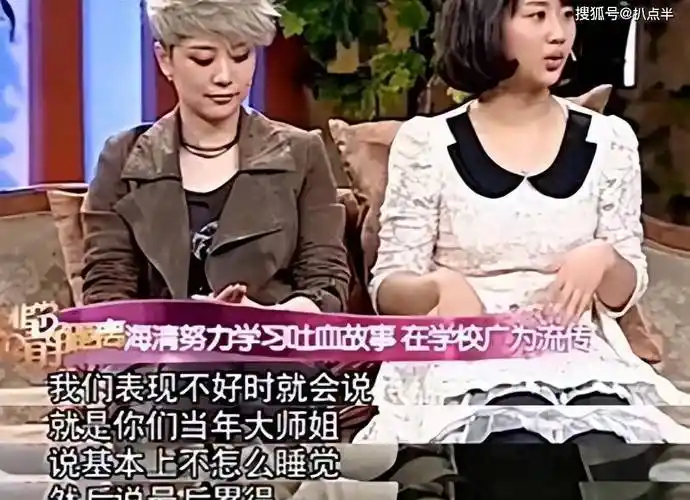 海清的争议事件,不止这一件_作品_媳妇_舞台