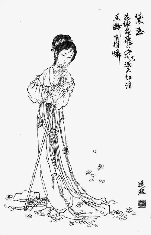 林黛玉红楼梦线描葬花忧愁心情 手绘 古典人物