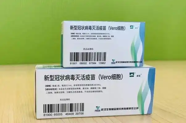 新冠疫苗包装盒的供应.