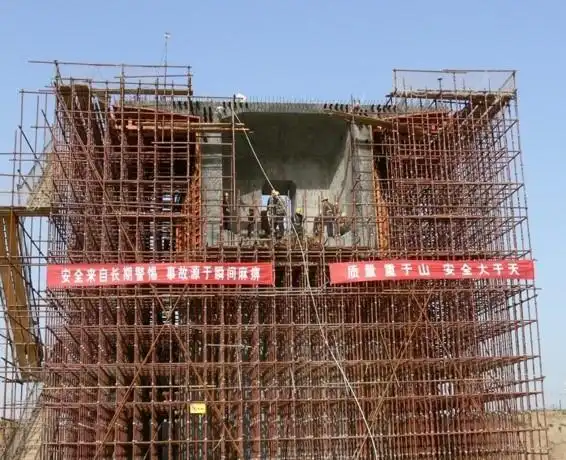 连续梁施工技术管理及安全保证措施-路桥安全文明-筑龙路桥市政论坛