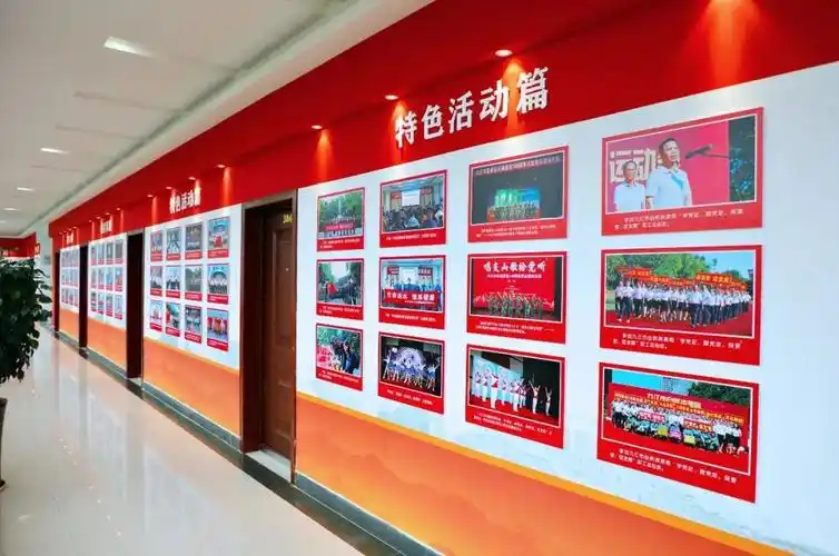 【学党史 悟思想 办实事 开新局】"红色文化长廊",让党史学习教育走"