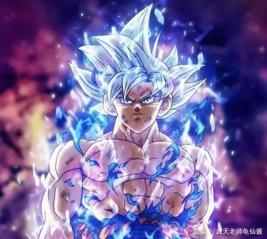 龙珠超自在极意功悟空头像 头像图片大全 -【爱个性】