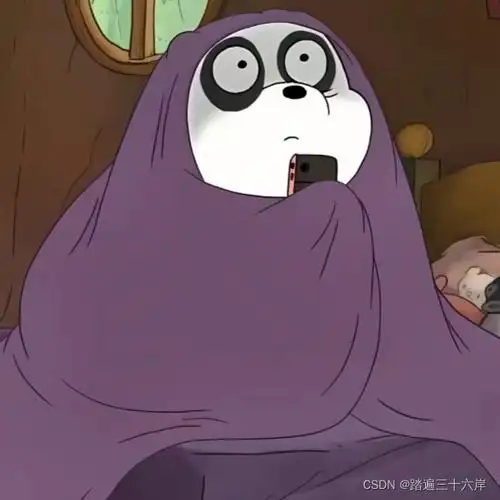 每天一个排序--冒泡排序_冒泡排序 flag swap-csdn博客