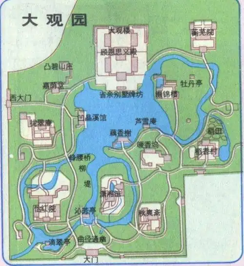 刚入大观园时,"宝钗住了蘅芜院,黛玉住了潇湘馆,迎春住了缀锦楼,探春