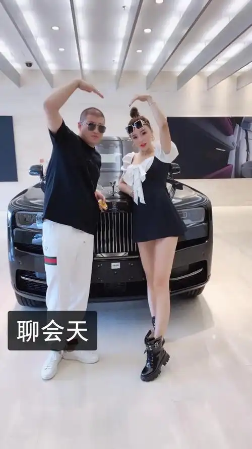 驴嫂平荣10月3生日宠粉的快手直播