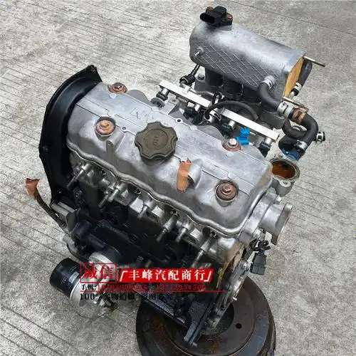 适用铃木北斗星奇瑞东南465q哈飞路宝da465东安发动机发动机总成及