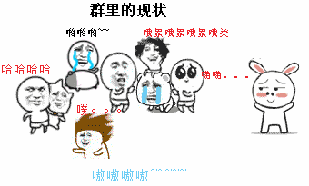 ps教程制作gif动态图让配字简单到更随心所欲