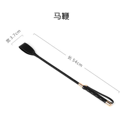 miggy 手拍sm皮情趣女王小皮辩用品女另类调教木柄手把拍打pp马sp工具