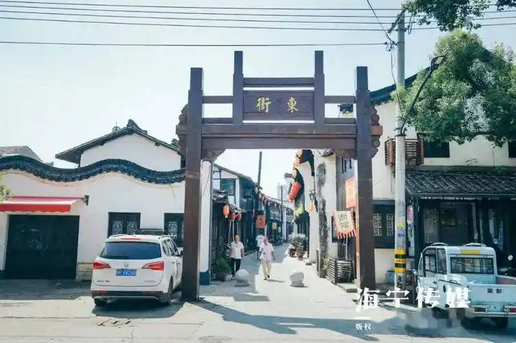 美!海宁这条老街惊艳变身,承载无数人回忆