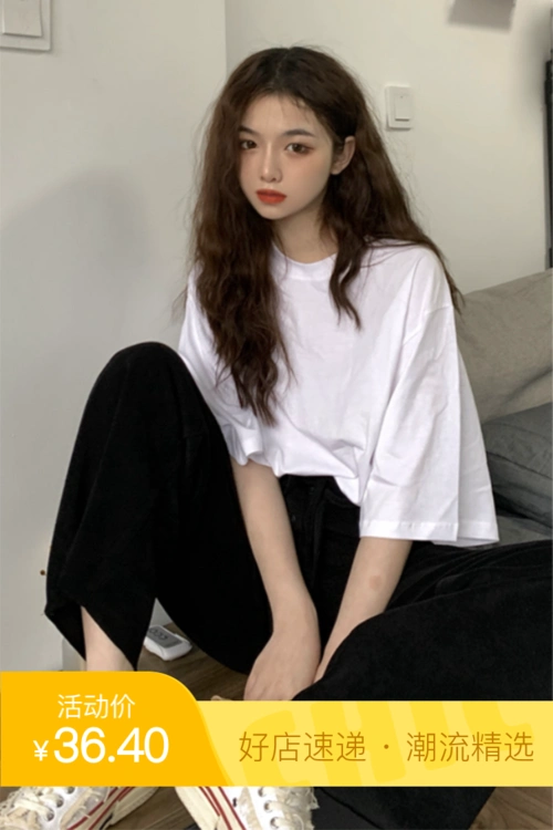 春秋韩版2021新款宽松盐系穿搭小个子短袖t恤女休闲时尚套装