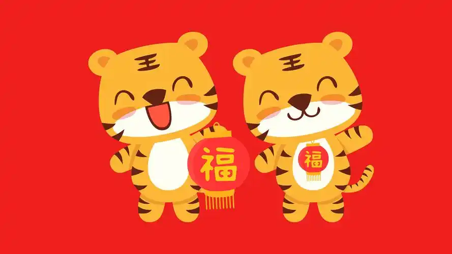 2022虎年两只可爱小老虎新年壁纸高清大图预览1920x1080_节日壁纸下载