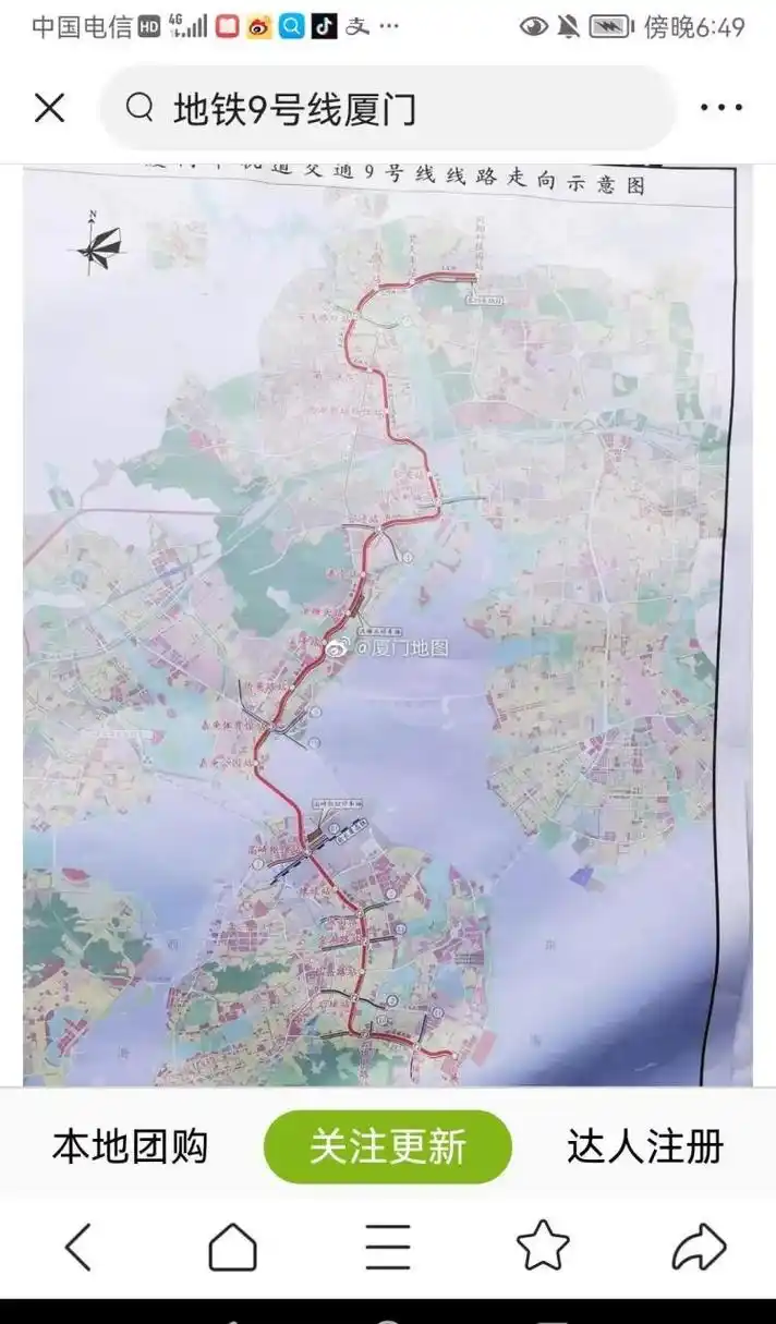 厦门地铁9号线已全面动工,迎接台岛与金门回归  厦门地铁9号线途经