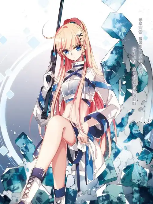 穿越西元3000后壁纸放送,快来抱图