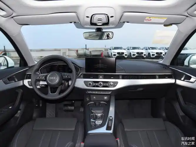 探秘奥迪a4l的豪华内饰,细节彰显品质