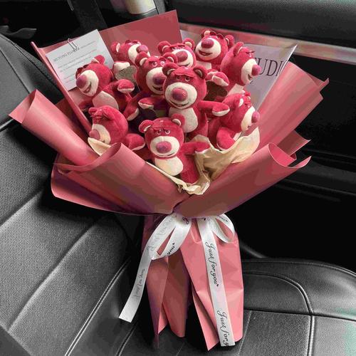 草莓熊花束生日礼物女生公仔送女朋友情侣闺蜜走心礼品小众又高级