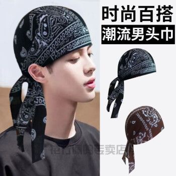 花行海盗头巾头巾男潮流海盗帽棉户外运动帽嘻哈街舞骑行睡帽包头复古