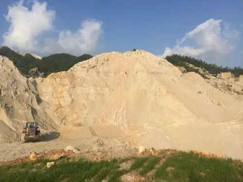 江西宜春高岭土尾矿综合利用试验各产品指标达到市场要求