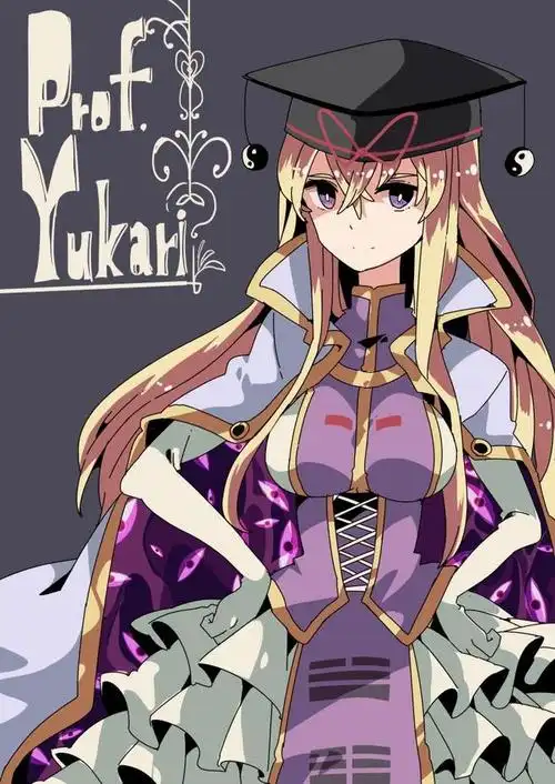 东方project# #八云紫