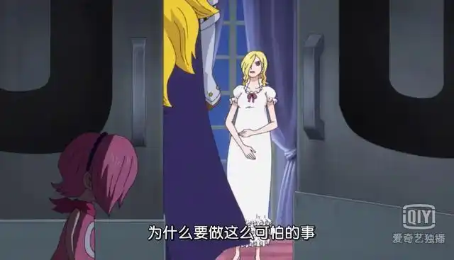 盘点动漫中的美丽孕妈原来不仅仅只有哪吒需要怀孕三年