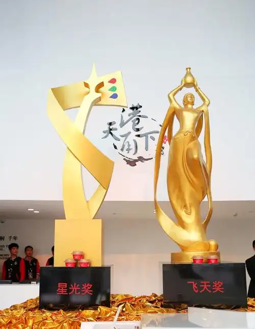 第31届"飞天奖"孙俪获优秀女演员奖 燕之屋碗燕成为飞天奖明星指定