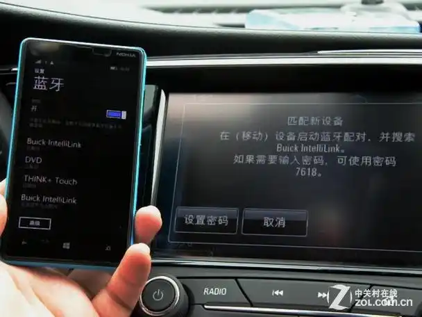 车载蓝牙连接通话娱乐兼具_dvd导航_汽车科技评测-中关村在线