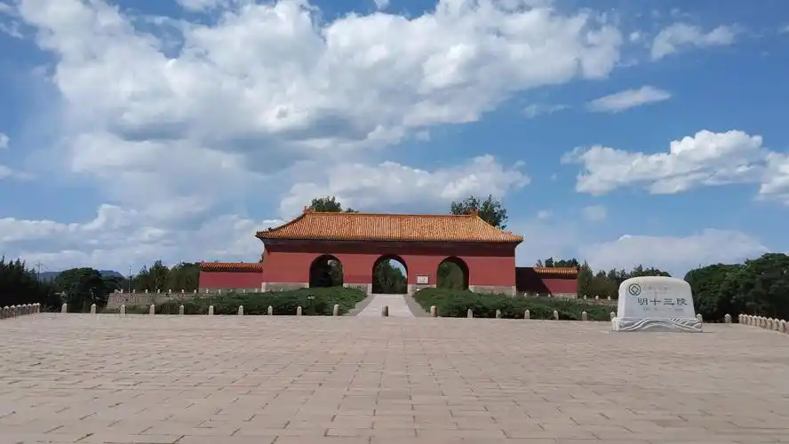因出于文物保护的需要,明十三陵中的十三个陵,并未全部对公众开放