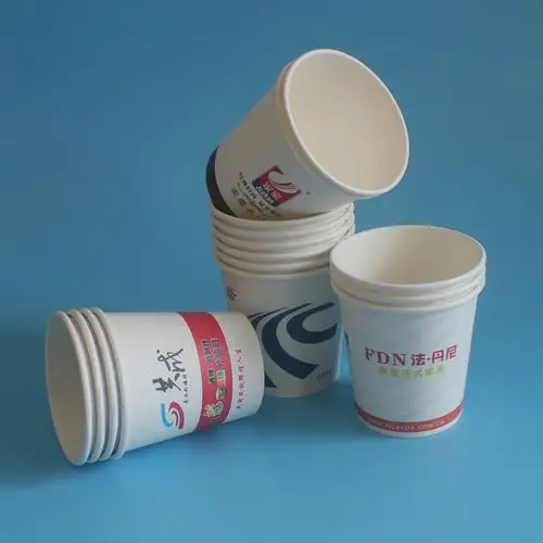 纸杯 厂家定制纸杯 一次性用品 图案设计 广告纸杯