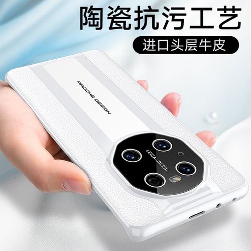适用于华为mate40pro手机壳noh-an00简约an01迈特40pro个性mat40p皮纹