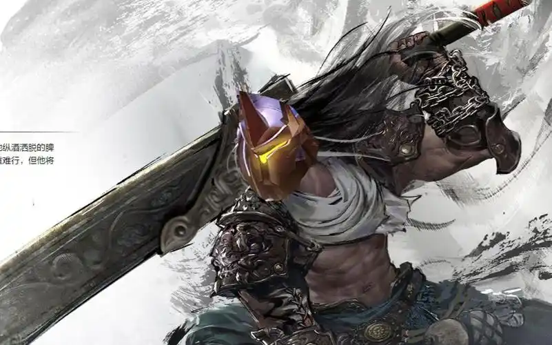 如果给火男冲拳配上咪咪音效?我是火车王!【永劫无间】