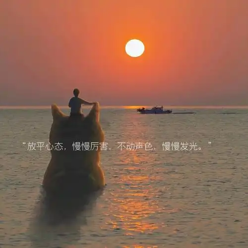 文字背景图#朋友圈配图