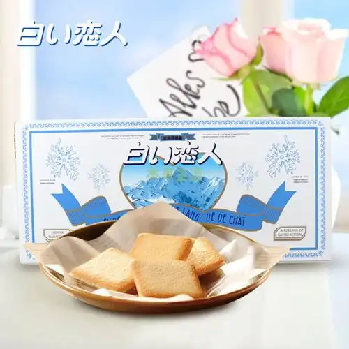 白色恋人 白巧克力夹心饼干11g*24【行情 报价 价格 评测 特价 折扣】