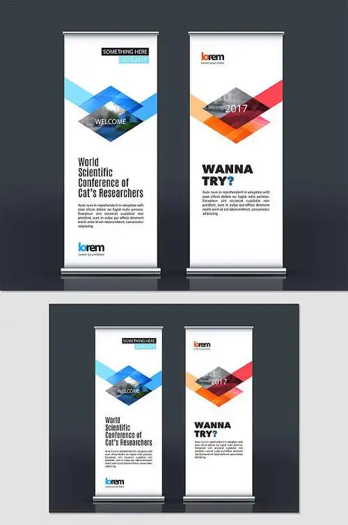 企业商务简约易拉宝