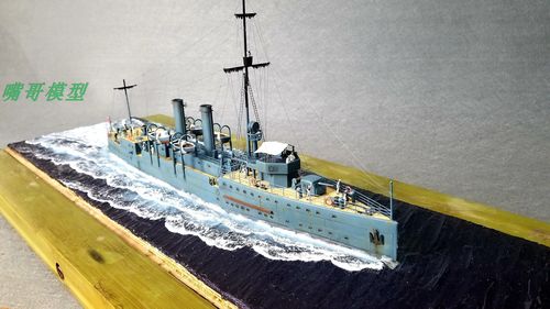 手工仿真舰船 中山舰模型 军事沙盘定制 船模摆件 高端礼品 礼物