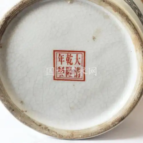 国玄艺术网:清乾隆年制五牛图笔筒 精品赏析