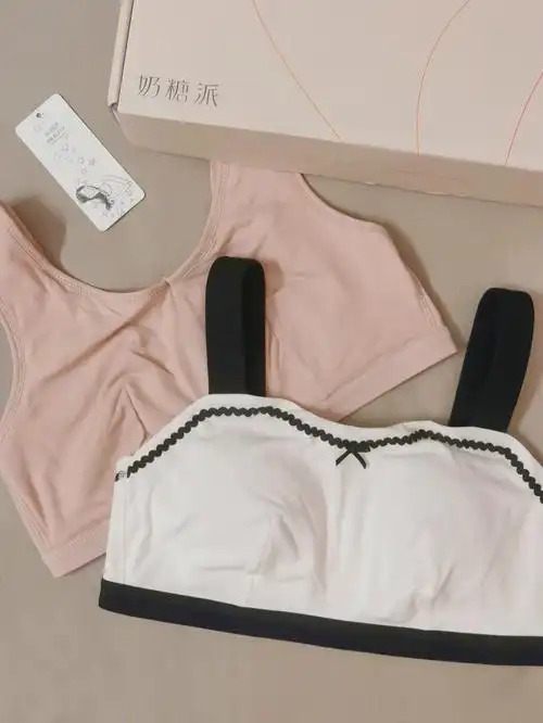 我在淘宝买内衣可可爱爱睡眠内衣