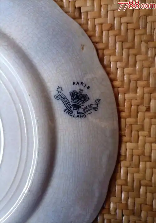 晚清民国时期英国约翰逊兄弟瓷器公司外销瓷盘花卉青花瓷赏盘巴黎