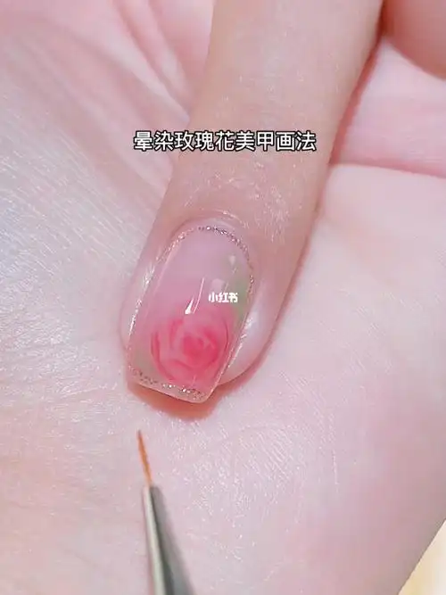 美甲教程晕染玫瑰花美甲的画法