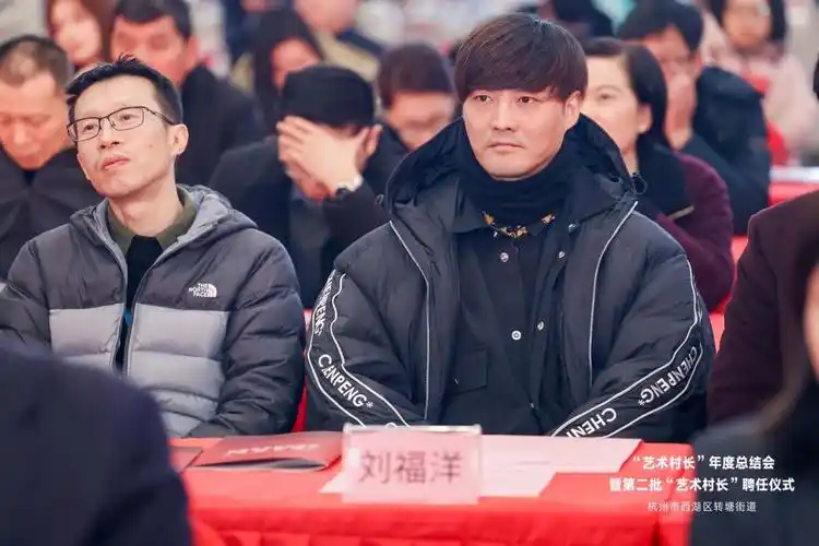 刘福洋成"艺术村长" 转塘街道供图浙江在线1月19日讯(通讯员 劳玉婷