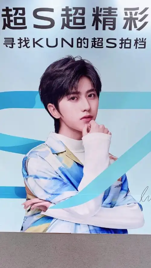 蔡徐坤vivo s7系列代言人