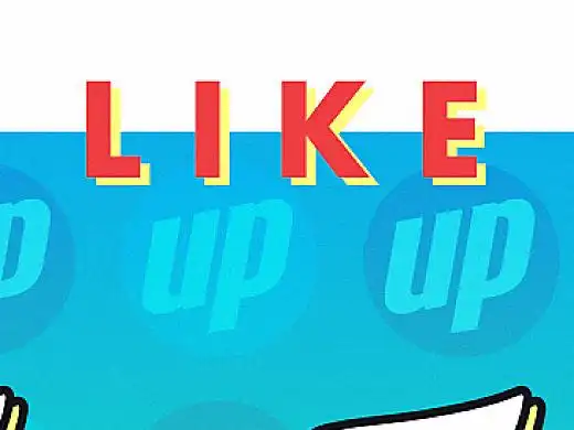 喜欢你 i like you