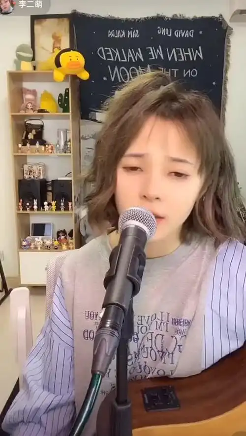 抖音李二萌每天2130开播翻唱抖音小助手抖音小助手