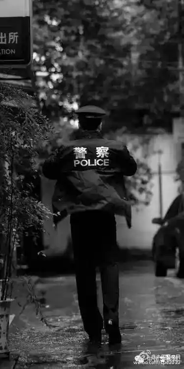 【侦·五一特辑】警察的背影,希望你懂