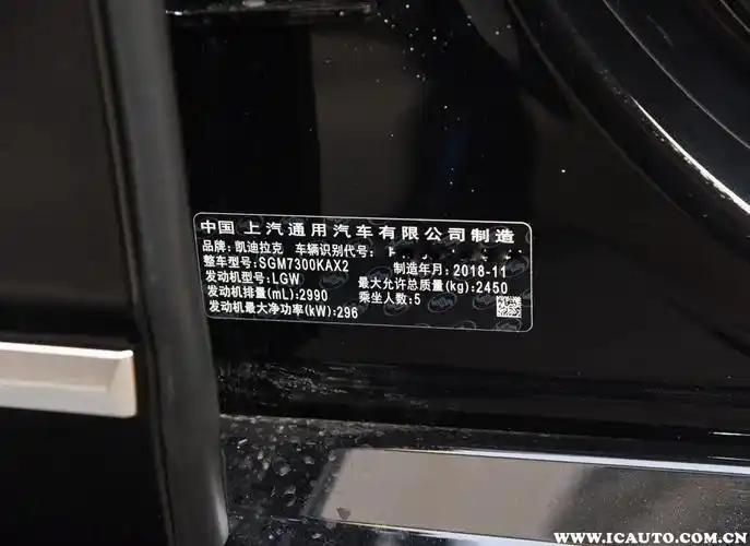 车架号在哪里电动车车架号在哪里