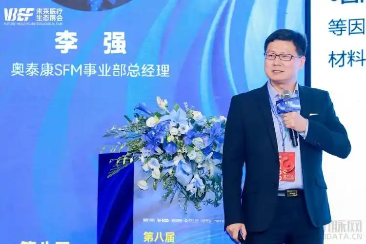 在政策扶持,市场需求等因素影响下,整体医美材料市场需求快速增长,但