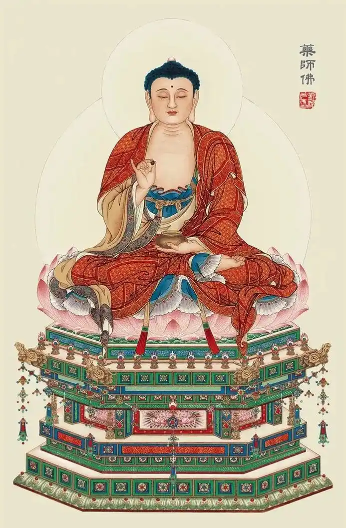 药师琉璃光如来于过去世行菩萨 - 抖音