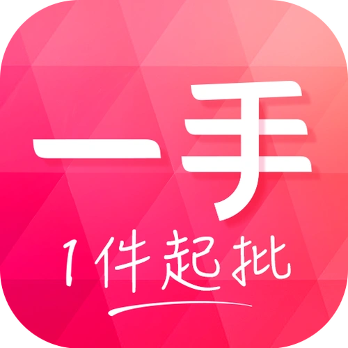 一手女装服装批发网